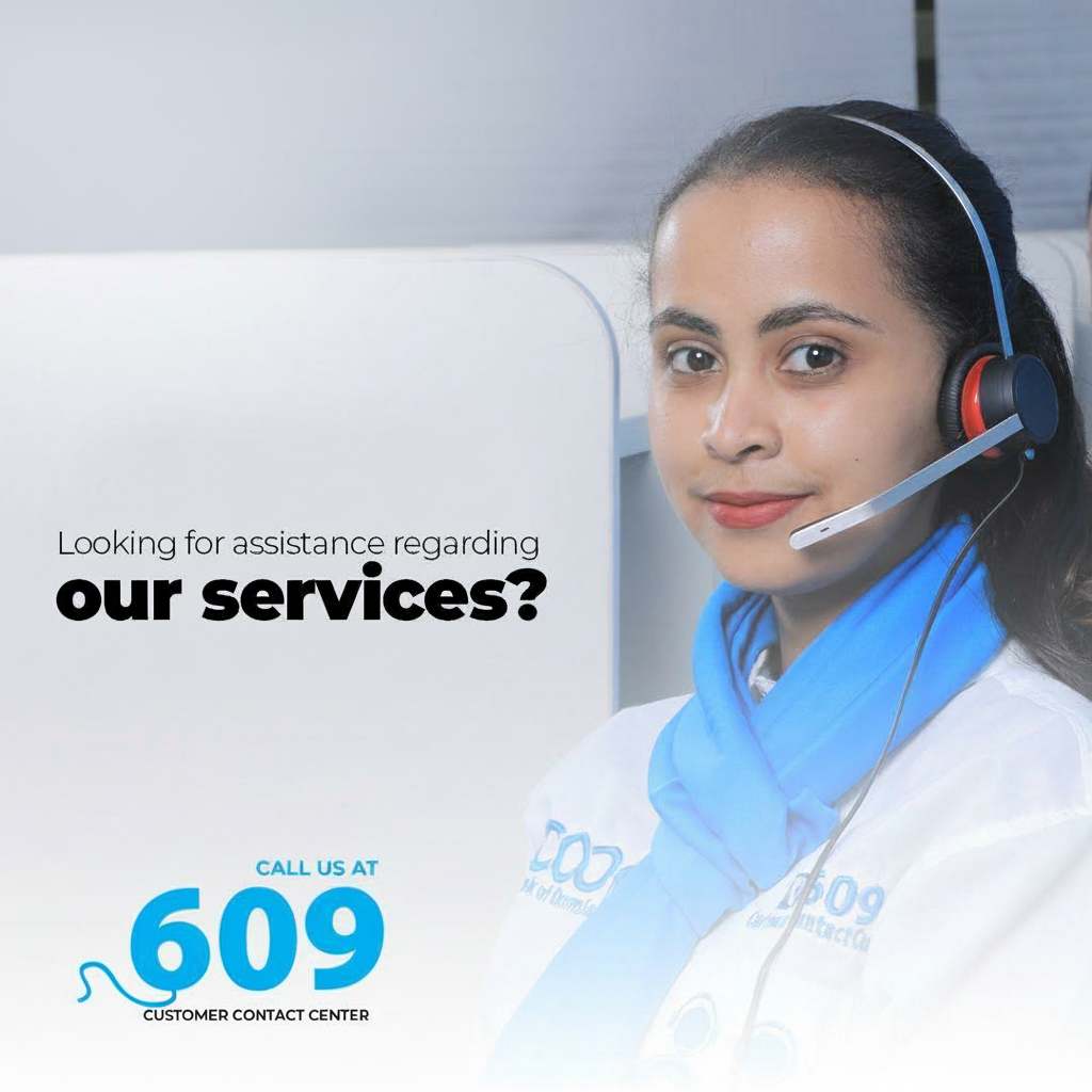 Cooperative Bank of Oromia - Trusted Banking Partner